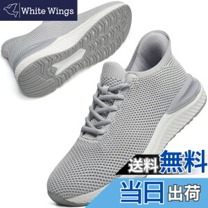 �y���������z[STRDEOUT] �y�X�j�[�J�[ �����Y �������܂ܗ�����z�������܂ܗ�����X�j�[�J�[ �X���b�|�� �����Y ���f�B�[�X �����j���O �^���C �W���M���O �̈�� �W�� �ʋ� ���s �����d�� �y