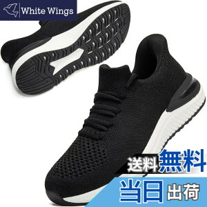 �y���������z[STRDEOUT] �y�X�j�[�J�[ �����Y �������܂ܗ�����z�������܂ܗ�����X�j�[�J�[ �X���b�|�� �����Y ���f�B�[�X �����j���O �^���C �W���M���O �̈�� �W�� �ʋ� ���s �����d�� �F