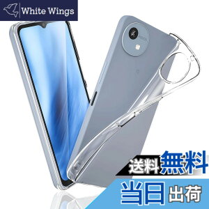 �y���������z�Ή� Aquos wish 4 �p�� �P�[�X �N���A �J�o�[ �X�}�z�P�[�X wish 4 SH-52E docomo �p �\�t�g �N���A �S�ʃJ�o�[ �����h�~�t���J�o�[ �J�����ی� �y�� �P�[�X �g�уJ�o�[ ���� TPU �\�t�g 