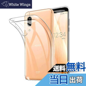 �y���������z�Ή� AQUOS sense3/sense3 lite/sense3 basic/Android One S7 �p�� �P�[�X �N���A �J�o�[ �X�}�z�P�[�X 907sh/SH-RM12/SH-M12/SHV45/SHV48/SH-02M �p �\�t�g �N���A �S�ʃJ�o�[ �����h�~�t���J�o�[ �J����