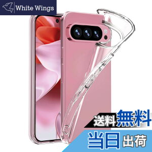 �y���������zfnasinis sense �C�菝�h�~ �ϏՌ� ���^ �F�F�N���A�A�T�C�Y�FGoogle Pixel 9 5G-toumingke