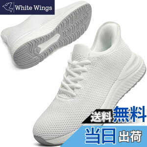 �y���������z[STRDEOUT] �y�X�j�[�J�[ �����Y �������܂ܗ�����z�������܂ܗ�����X�j�[�J�[ �X���b�|�� �����Y ���f�B�[�X �����j���O �^���C �W���M���O �̈�� �W�� �ʋ� ���s �����d�� �F