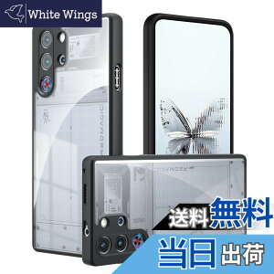 �y���������z�P�[�X �J�o�[ �ϏՌ� PC+TPU�f�� �����h�~ ���ϖh�~ ������� �����Y�ی� �C�菝�h�~ �X�}�z�P�[�X �ی�J�o�[ �F�F�����A�T�C�Y�FRedMagic 10 Pro/10 Pro+