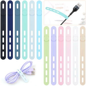 �y���������zSONATURE �P�[�u���o���h �����o���h �P�[�u���N���b�v �_�炩���V���R���� �����k���J���[ �\�t�g�^�b�` �J��Ԃ��g�p�\ �X�}�z/�C���z��/TV/�p�\�R��/�X�e���I �R�[�h �܂�