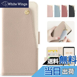 �y���������zCASSYOOK �P�[�X �蒠�^ �X�}�z�P�[�X �}�O�l�b�g�� �蒠�^�P�[�X �S�ʕی� �J�[�h���[ ���u���X�^���h�@�\ �F�F�A�v���R�b�g�A�T�C�Y�FXperia 1�iSO-03L/SOV40�j