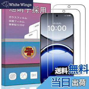 �y���������z�K���X�t�B���� �����K���X �t�� �K���X �����^ �ی�t�B���� ���{���Ɏq�f�� PCduoduo �F�F2�� OPPO Find x8�A�T�C�Y�F2�� OPPO Find x8