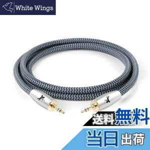 �y���������zImpeto ���f�W�^���P�[�u�� IMP-2201 �F�FAUX�P�[�u���A�T�C�Y�F1 M