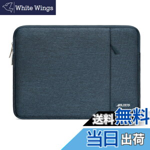 �y���������zMOSISO ���b�v�g�b�v �X���[�u�o�b�O�A�Ή��@�� Laptop�A�|���G�X�e�� ���� �ی� �c�^�P�[�X �|�P�b�g�t�� �F�F�w�C�Y �u���[�A�T�C�Y�F14�C���`