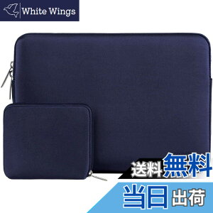 �y���������zMOSISO ���b�v�g�b�v �X���[�u�o�b�O �Ή��@�� Laptop�A�����ȃP�[�X�t�� �l�I�v�����f�� �o�b�O �F�F�l�C�r�[ �u���[�A�T�C�Y�F14�C���`