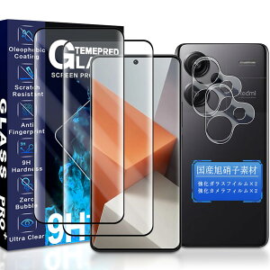 �y���������zJC-SJ-�g�ѓd�b�E�X�}�[�g�t�H���A�N�Z�T��-�X�N���[���v���e�N�^�[DIX1 �F�F�N���A�A�T�C�Y�F2+2 Redmi Note 13 Pro Plus