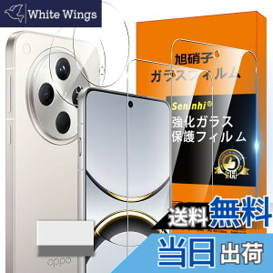 �y���������zscreenprotector �K���X�t�B���� HTRTGFSGRWGEF �w��h�~ �����K���X �����Y�ی�t�B���� �F�FHD����/�����x/�w��h�~�A�T�C�Y�FOPPO Find X8 �N���[�j���O�c�[��