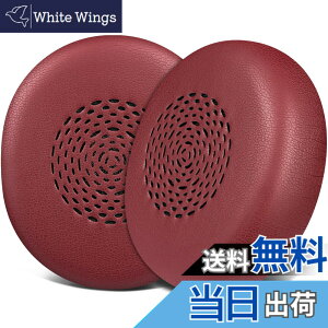 �y���������zSOULWIT �C���[�p�b�h �C���[�N�b�V���� Jabra Evolve2 75 PC Wireless �w�b�h�z�� �p �����p�b�h Evolve 75�ɑΉ����Ȃ� �v���e�C�����U�[ ������ �w�b�h�p�b�h �F�F�v���e�C�����U�[-�u��