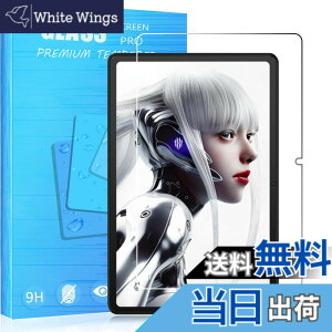 �y���������zFOR �p�̃K���X�t�B���� �����K���X�t�B����1 �F�FREDMAGIC Nova 10.9�C���`�A�T�C�Y�FREDMAGIC Nova 10.9�C���`
