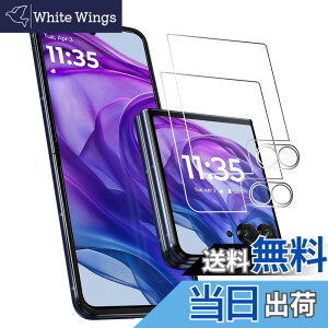 �y���������zPCduoduo �t�B���� �����K���X �ی�t�B���� �F�Fmotorola razr 50 ultra�A�T�C�Y�Fmotorola razr 50 ultra