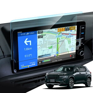 �y���������zLANTU 1������ �J�[�i�r �K���X�ی�t�B�����f�B�X�v���C�I�[�f�B�I 9H �w��h�~ �L�Y�h�~ �\�t�ȒP ���ȋz�� ����h�~ �J�[�i�r�t���ی�t�B���� �T�C�Y�F�uWR-V DG5�^ LXM-242ZFNi�v9