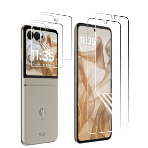 �y���������zPCduoduo �t�B���� �����K���X �ی�t�B���� �F�F2+2�� motorola razr 50�A�T�C�Y�F2+2�� motorola razr 50