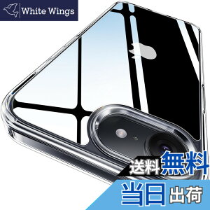 �y���������z�y�ɁX�������E2025�N�v�V�ω��ϋZ�p�zCASEKOO iPhone �p �P�[�X �N���A �ϏՌ� �ČRMIL�K�i ���ϖh�~ �X�g���b�v�z�[���t�� ���C�����X�[�d�Ή� �A�C�t�H�� �p�P�[�X �F�F�N���A�A