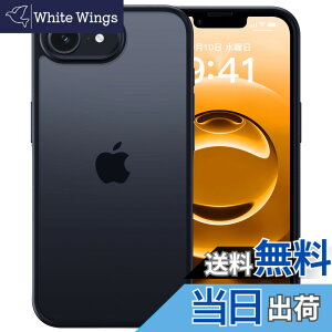�y���������z�y�ČRMIL�K�i�E�w��h�~�zCASEKOO iPhone�p �P�[�X �ϏՌ� ����~�� �w��h�~ �ČRMIL�K�i �}�b�g�d�グ �X�g���b�v�z�[���t�� ���ϖh�~ �ϋv�� �J�o�[ ���C�����X�[�d�Ή� �A�C�t