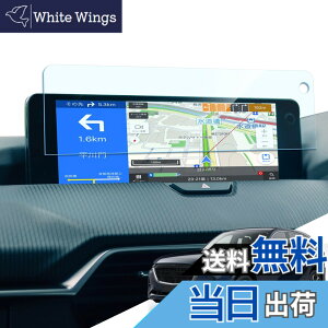 �y���������zLANTU 1������ �J�[�i�r �K���X�ی�t�B�����f�B�X�v���C�I�[�f�B�I 9H �w��h�~ �L�Y�h�~ �\�t�ȒP ���ȋz�� ����h�~ �J�[�i�r�t���ی�t�B���� �T�C�Y�F�u�}�c�_ CX-60 2022�N�v1