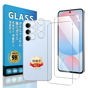 �y���������zscreenprotector 9h hardness 44yun �T�C�Y�FGalaxy S24 FE