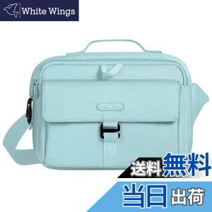 �y���������zMOSISO �J�����o�b�O DSLR/SLR/�~���[���X�J�����p �Ή��@�� Canon/Nikon/Sony�A�ی� ���b�Z���W���[�� �R���p�N�g �΂ߊ|���̃p�b�h���� �V�����_�[�o�b�O ���C���J�o�[�t�� �F�F�G�A 