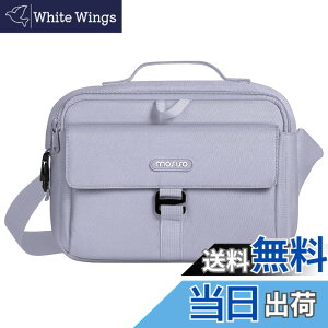 �y���������zMOSISO �J�����o�b�O DSLR/SLR/�~���[���X�J�����p �Ή��@�� Canon/Nikon/Sony�A�ی� ���b�Z���W���[�� �R���p�N�g �΂ߊ|���̃p�b�h���� �V�����_�[�o�b�O ���C���J�o�[�t�� �F�F�_�X