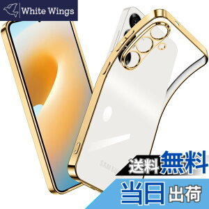 �y���������zGalaxy �P�[�X �Ռ��z�� �ČRMIL�K�i�擾 �J�����ی� Qi�}���[�d�Ή� ���ςȂ� �X�g���b�v�z�[���t �F�F�S�[���h�A�T�C�Y�FGalaxy S25