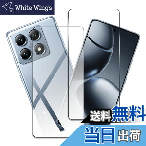 �y���������zfnasinis sense �C�菝�h�~ �ϏՌ� ���^ �F�F�N���A�A�T�C�Y�F�y2���Z�b�g�zXiaomi 14T Pro