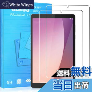 �y���������zFOR �p�̃K���X�t�B���� �����K���X�t�B����1 �F�F2�� Lenovo Tab B9 / M9 �ŐV 2024�A�T�C�Y�F2�� Lenovo Tab B9 / M9 �ŐV 2024
