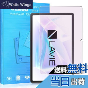 �y���������zFOR �p�̃K���X�t�B���� �����K���X�t�B���� �ώw�� �F�F1�� LAVIE Tab T11 T1175/JAS (TAB11/203) 11.45�C���`�A�T�C�Y�F1�� LAVIE Tab T11 T1175/JAS (TAB11/203) 11.45�C���`