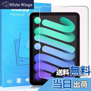 �y���������zFOR �p�̃K���X�t�B���� �����K���X�t�B����1 �F�F1�� iPad mini 7 8.3�C���` 2024�A�T�C�Y�F1�� iPad mini 7 8.3�C���` 2024