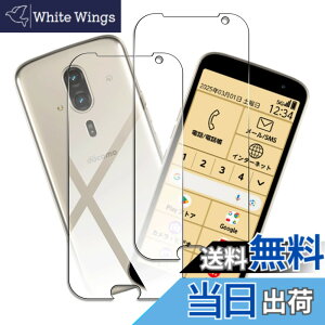 �y���������zfnasinis sense �C�菝�h�~ �ϏՌ� ���^ �F�F�N���A�A�T�C�Y�F�y2���Z�b�g�z�炭�炭�X�}�[�g�t�H�� F-53E