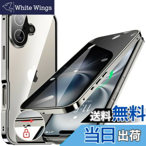 �y���������ziPhone 12/13/14 �V���[�Y �P�[�X iPhone SE3 SE2 8 7 �P�[�X �`�����h�~ ���b�N�t�� �F�F�O���[�A�T�C�Y�FiPhone 16