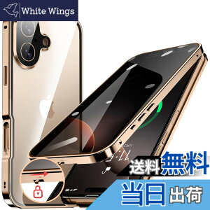 �y���������ziPhone 12/13/14 �V���[�Y �P�[�X iPhone SE3 SE2 8 7 �P�[�X �`�����h�~ ���b�N�t�� �F�F�f�U�[�g�`�^�j�E���A�T�C�Y�FiPhone 16