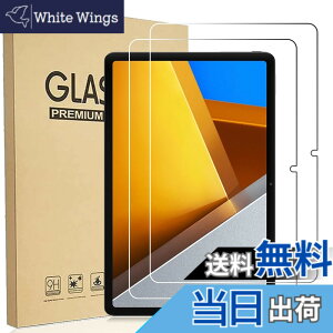 �y���������zFOR �p�̃K���X�t�B���� �����K���X�t�B����1 �F�F2�� Xiaomi Poco Pad 2024�A�T�C�Y�F2�� Xiaomi Poco Pad 2024