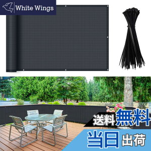 �y���������zSUNNY GUARD�x�����_ �ډB�� �T���V�F�[�h �F�F�O���t�@�C�g�A�b�V���A�T�C�Y�F2.7x1m