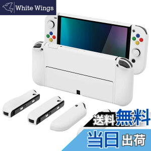 �y���������zPlayVital AlterGrips Nintendo�L�@el�ɑΉ��p�ی�V�F���A�W���C�R���ɑΉ��p�l�ԍH�w�Ɋ�Â����f�U�C�������n�[�h�J�o�[�A�T���O���b�v�L���b�v�J�o�[�ƃ{�^���L���b�v�͕t������