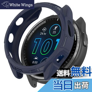 �y���������zHeeNia Garmin �Ή� �P�[�X �V���R���ގ� �ی�P�[�X �J�o�[ �Ռ��z�� ���y�� �_�� �Ռ��h�~ �C�菝�h�~ �ی�J�o�[�p �F�F�u���[�A�T�C�Y�FGarmin Forerunner 965