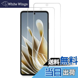 �y���������zPCduoduo �t�B���� �����K���X �ی�t�B���� �F�F2�� ZTE Libero Flip A304ZT�A�T�C�Y�F2�� ZTE Libero Flip A304ZT