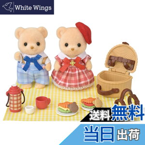 �y���������z�V���o�j�A�t�@�~���[ �l�` TOY_FIGURE