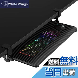 �y���������zERGOMAKER �L�[�{�[�h�g���C �F�F�J�[�{���u���b�N