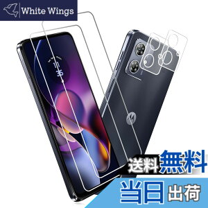 �y���������z�K���X�t�B���� �����K���X �t�� �K���X �����^ �ی�t�B���� ���{���Ɏq�f�� PCduoduo �F�F2+2 Motorola g64 5G�A�T�C�Y�F2+2 Motorola g64 5G