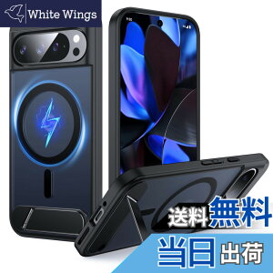 �y���������zFNDMIL Google pixel 6 �p �P�[�X �F�F�u���b�N[Magsafe�Ή�]�X�^���h�t���A�T�C�Y�FGoogle Pixel 9 Pro XL