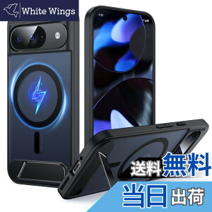 �y���������zFNDMIL Google pixel 6 �p �P�[�X �F�F�u���b�N[Magsafe�Ή�]�X�^���h�t���A�T�C�Y�FGoogle Pixel 9/9Pro