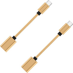 �y���������zGEJ-Tech USB Type-C �ϊ��A�_�v�^ �P�[�u�� USB 3.0 USB-C USB-A USB Type-A �ő�5Gbps �}���[�d OTG�Ή� �F�F�S�[���h,2��