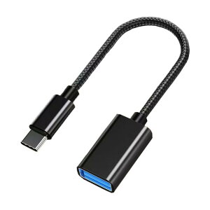 �y���������zGEJ-Tech USB Type-C �ϊ��A�_�v�^ �P�[�u�� USB 3.0 USB-C USB-A USB Type-A �ő�5Gbps �}���[�d OTG�Ή� �F�F�u���b�N