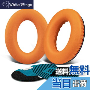 �y���������zSoloWIT �C���[�p�b�h �C���[�N�b�V���� �����p Bose QuietComfort 15 QC15 QC25 QC35 QC2 Ae2 Ae2i Ae2w SoundTrue & SoundLink Around Ear�ɑΉ� �w�b�h�t�H���ɓK�p �w�b�h�z���p�b�h �Չ� �\�t�g���U�[ 