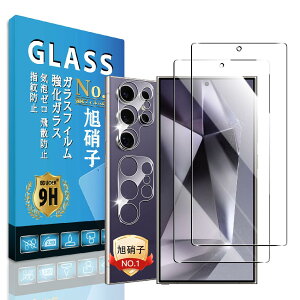 �y���������zscreenprotector 9h hardness 44yun �T�C�Y�FGalaxy S25 Ultra