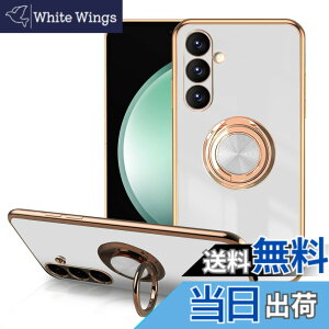 �y���������zLuFiYa �P�[�X �����O�t�� �J�o�[ TPU�f�� �X�^���h�@ �X�}�z�P�[�X �y�� �ϏՌ� ���� �C�菝�h�~ �����h�~ �ԍڃz���_�[ 360°��] �P�[�X �F�F�z���C�g�A�T�C�Y�FSamsung Galaxy S23 FE