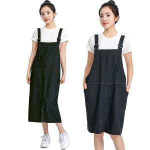 �y���������z[JIAHU] �G�v���� ���f�B�[�X ������� ���킢�� �X�g���C�v ���Ԃ邾���̊ȒP���E �̌^�J�o�[ �k�� �|�P�b�g2 ���� �͂����� ���X�g���� ���� �L�b�`�� ���[�N�G�v���� �V���ɂ�